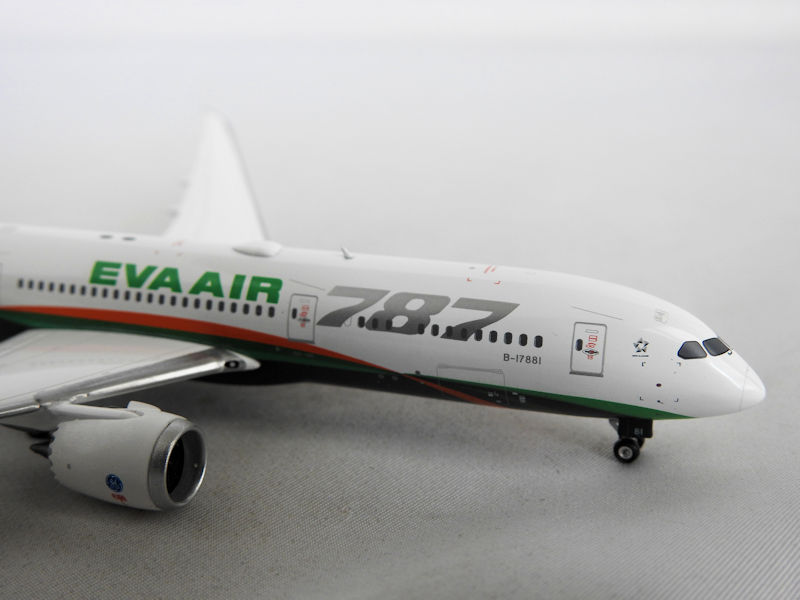 Airplane Model